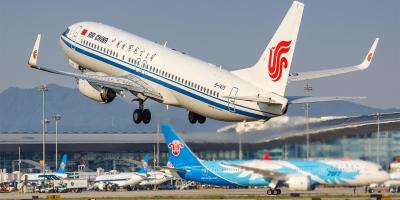 Air China Signs $9.5 Billion Deal for 60 Airbus A320neo Jets